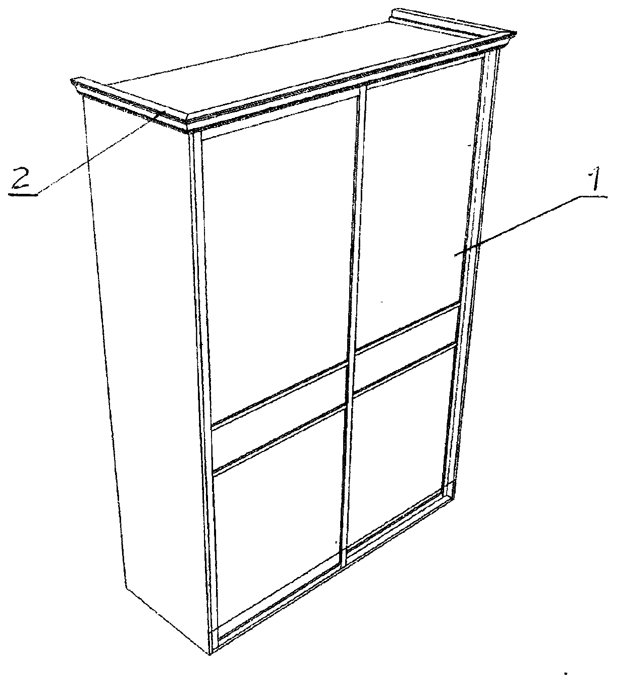 Height-adjustable wardrobe