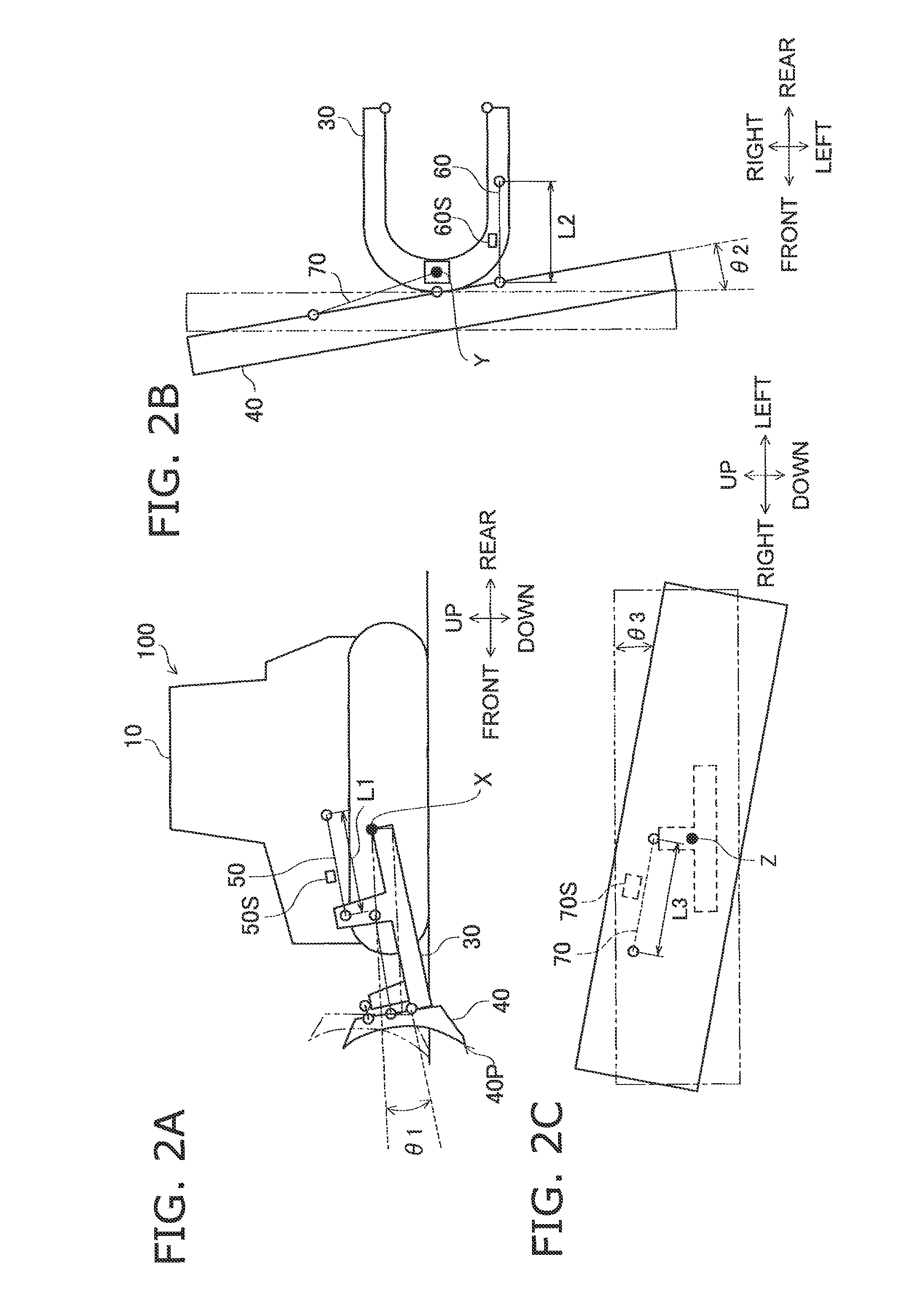 Blade control system and construction machine