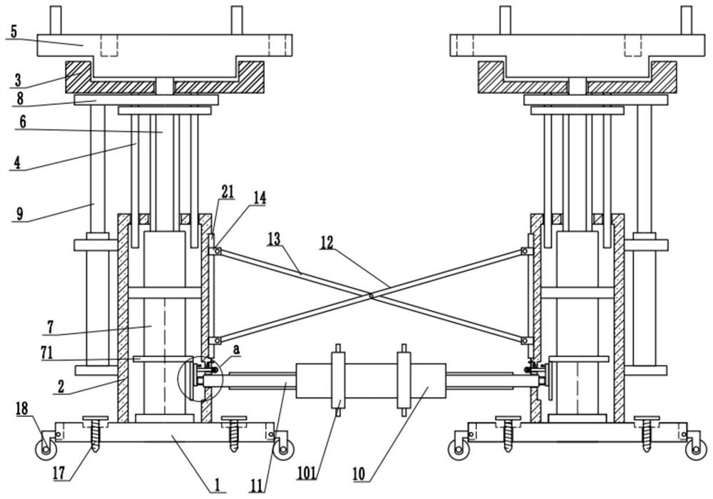 Post-cast strip supporting device for constructional engineering