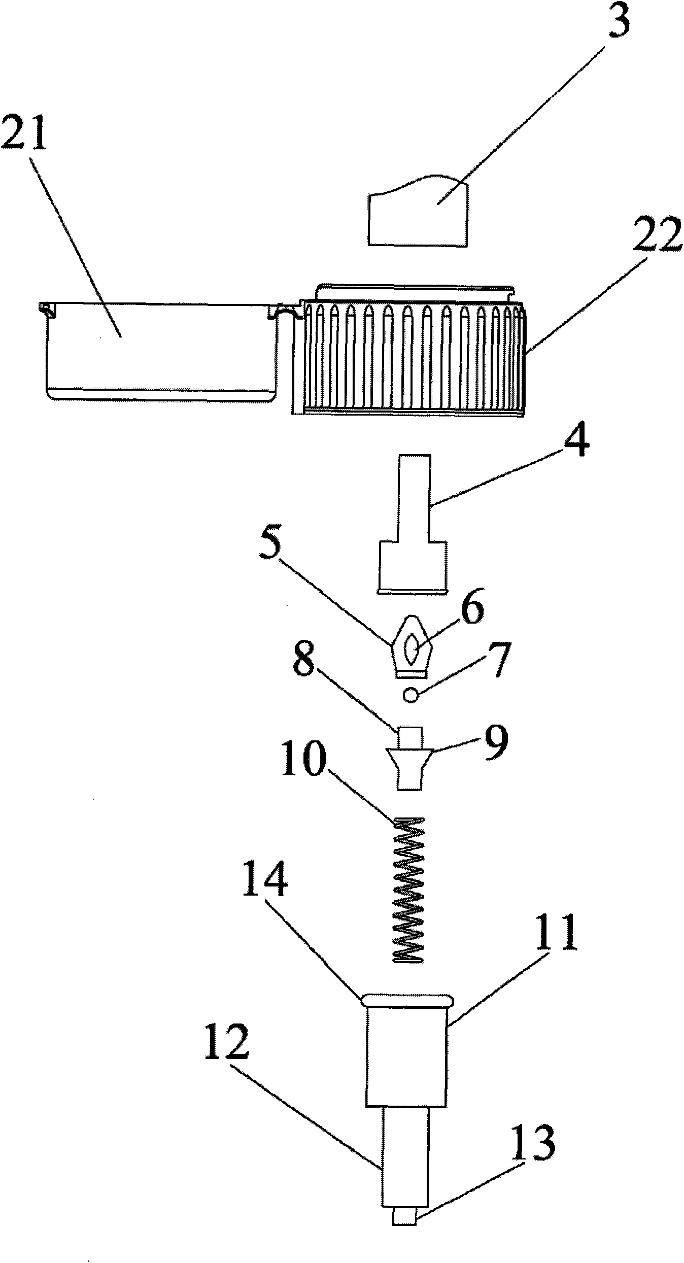 Press-type spray mineral water bottle