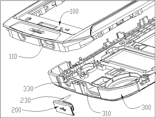 Waterproof plug structure and waterproof mobile phone comprising same