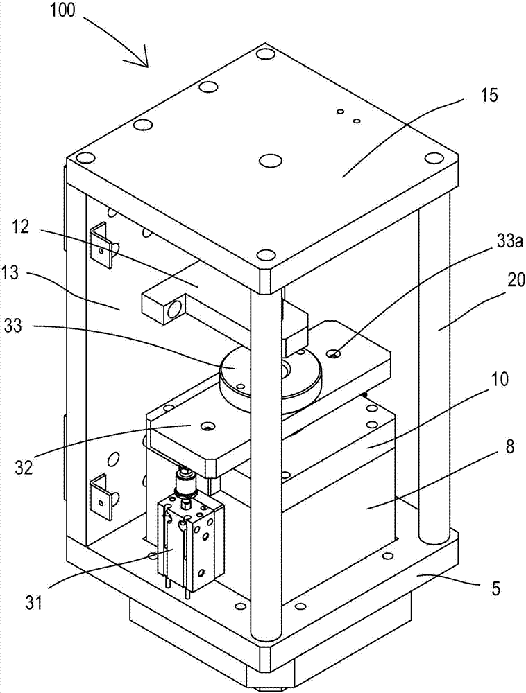 Variable force application device