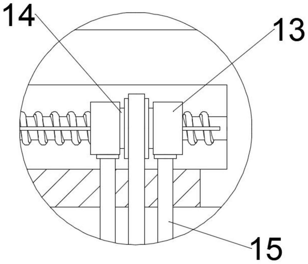 Pediatric skin protection care device