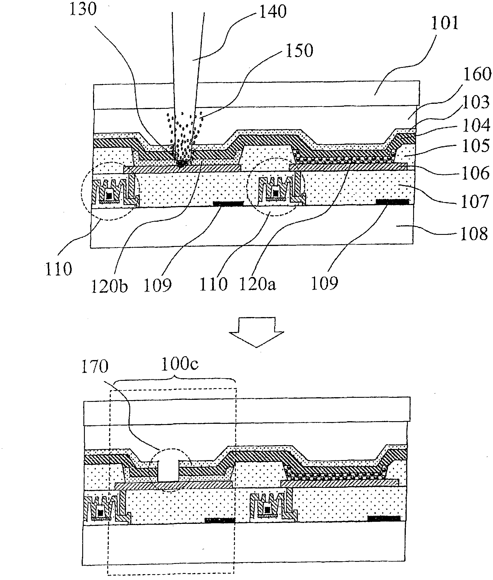 Lighting inspection device of organic EL display substrate and method thereof