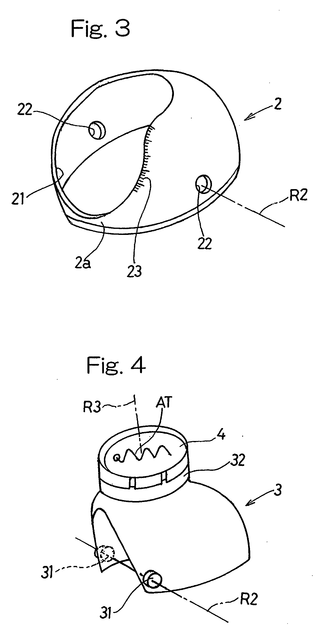 Object detection device