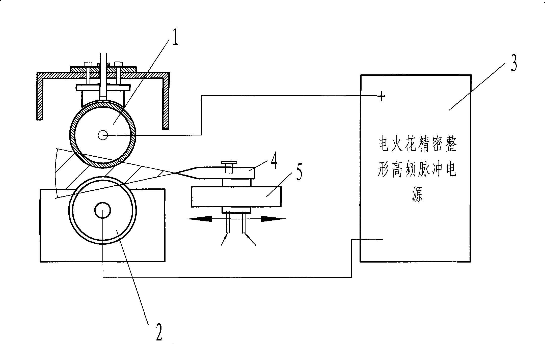 Method for processing complex surface knife tool