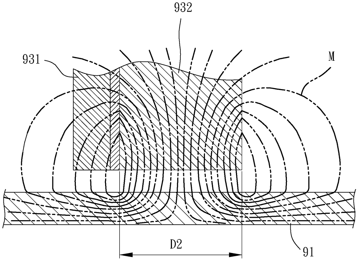 cooling fan