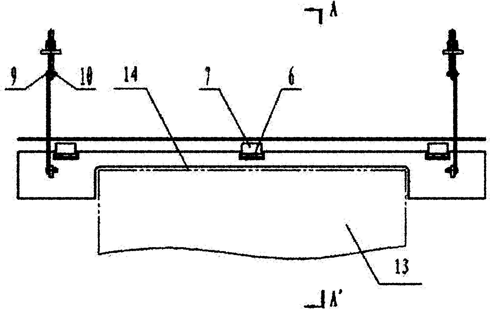 Liquid blocking device of rotary drum vacuum filter
