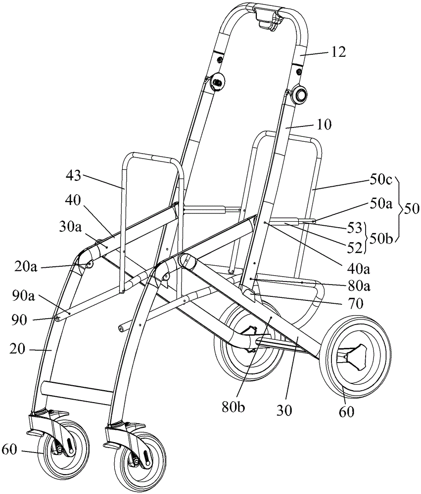 Cart frame