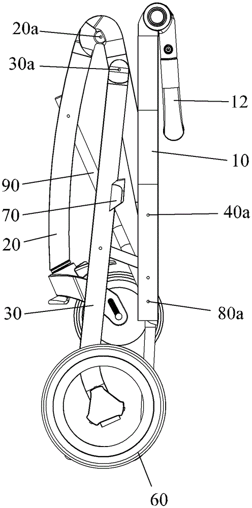 Cart frame