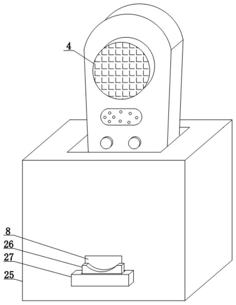 Face-moisturizing cosmetic instrument storage device based on 5G technology