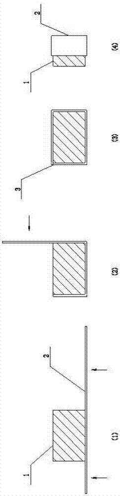 Forming method of iron core for movable iron unit