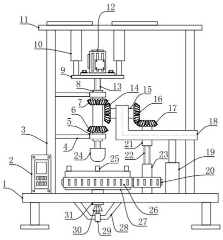 Optical lens grinding device