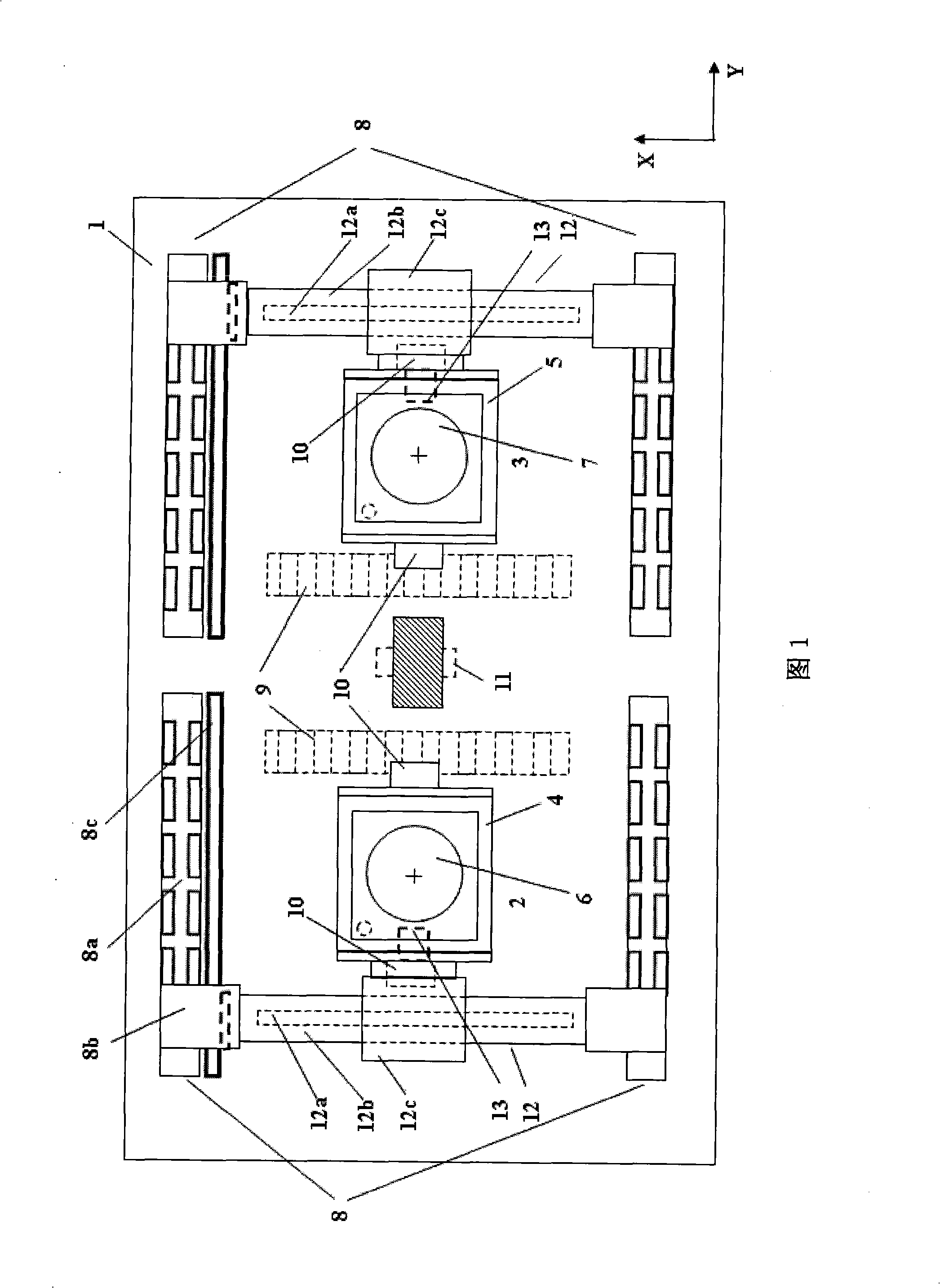 Embedded type common basal plane two-dimension balance double-drive double-workpiece platform positioning system