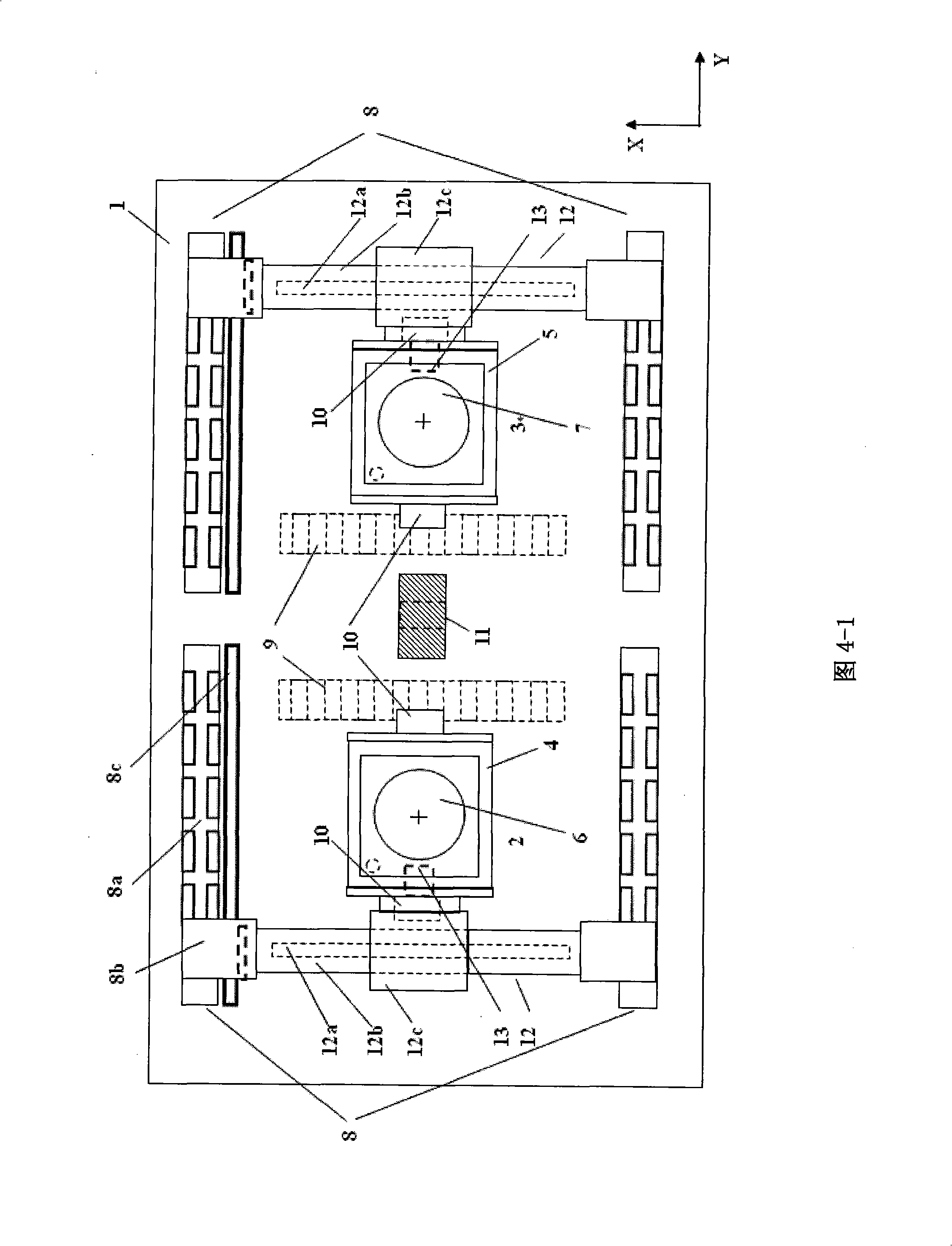 Embedded type common basal plane two-dimension balance double-drive double-workpiece platform positioning system