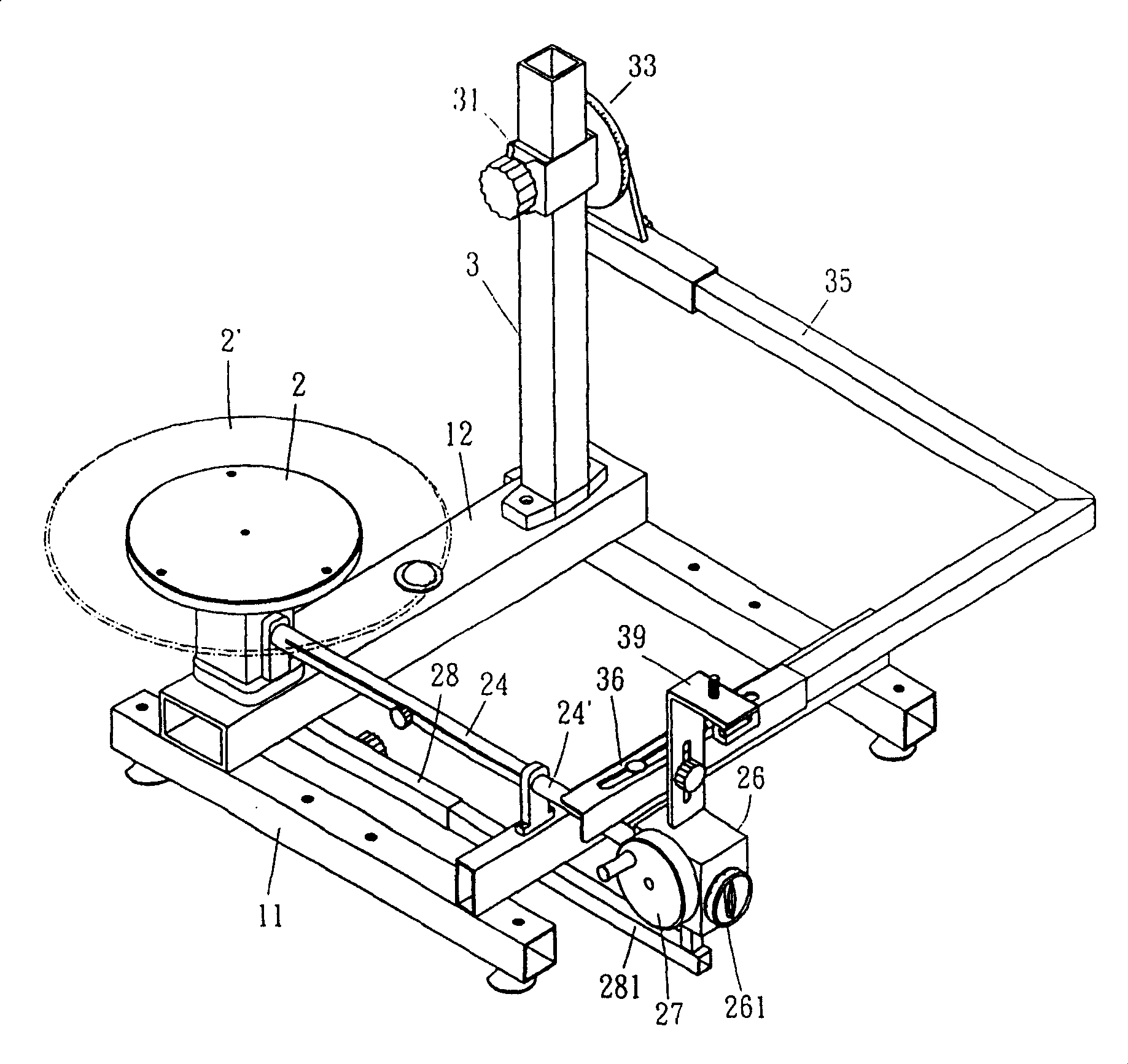 Three-dimensional stereo object photographing support