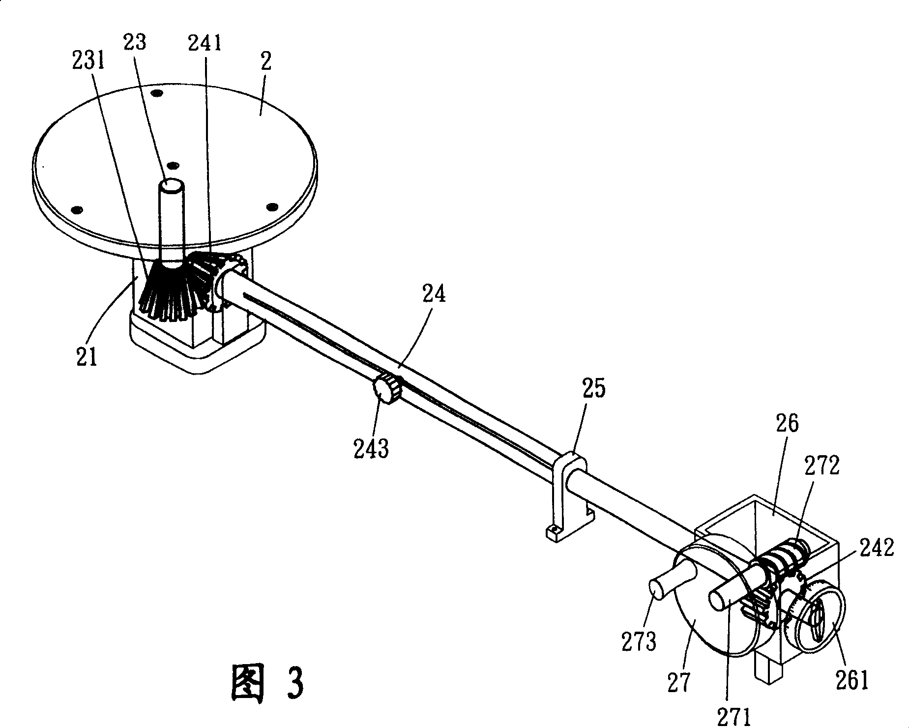 Three-dimensional stereo object photographing support