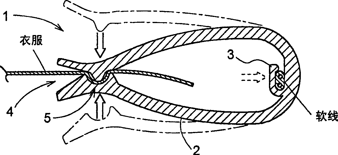 Flexible wire clipper