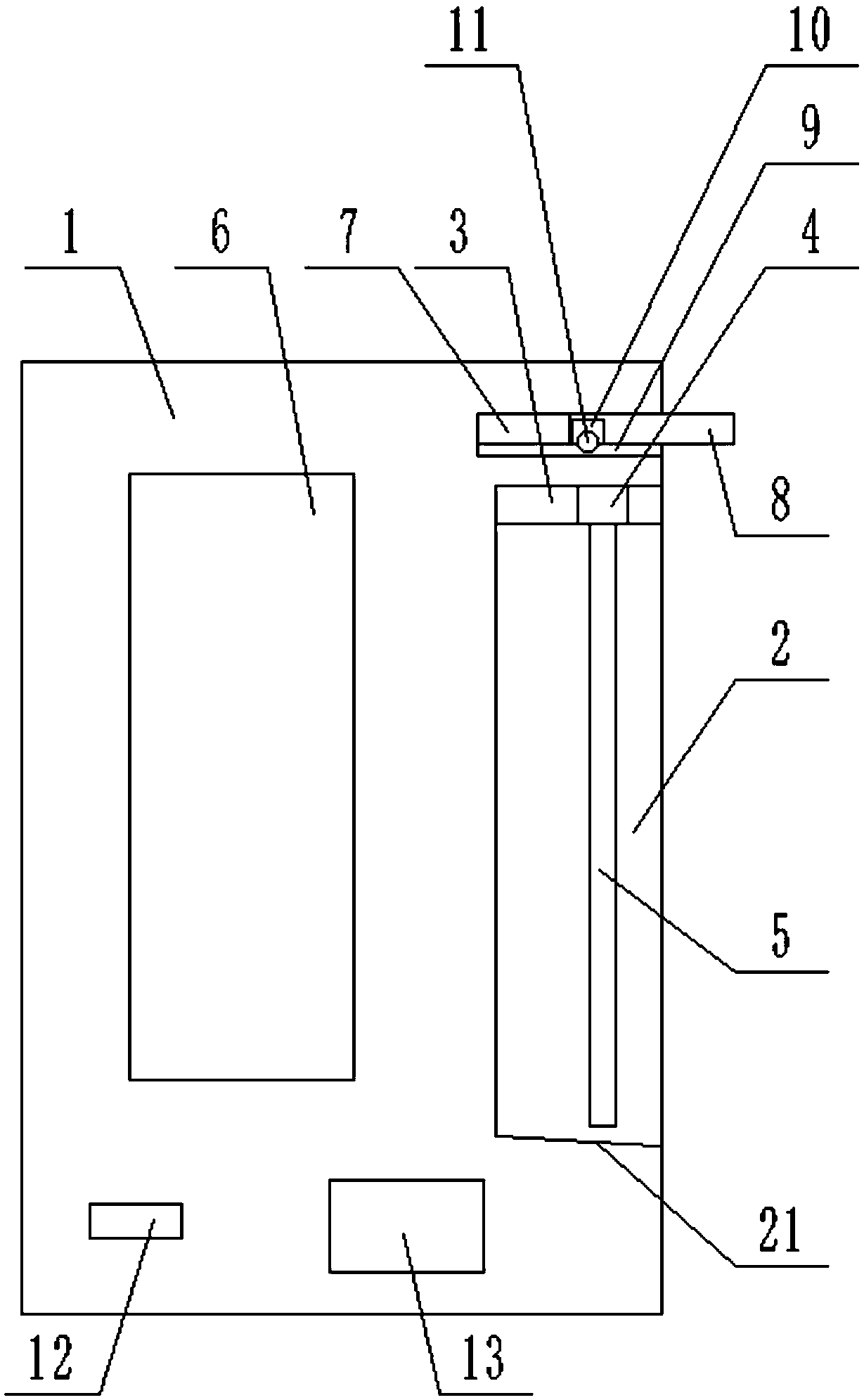 Intelligent green power generation device with automatic protection function