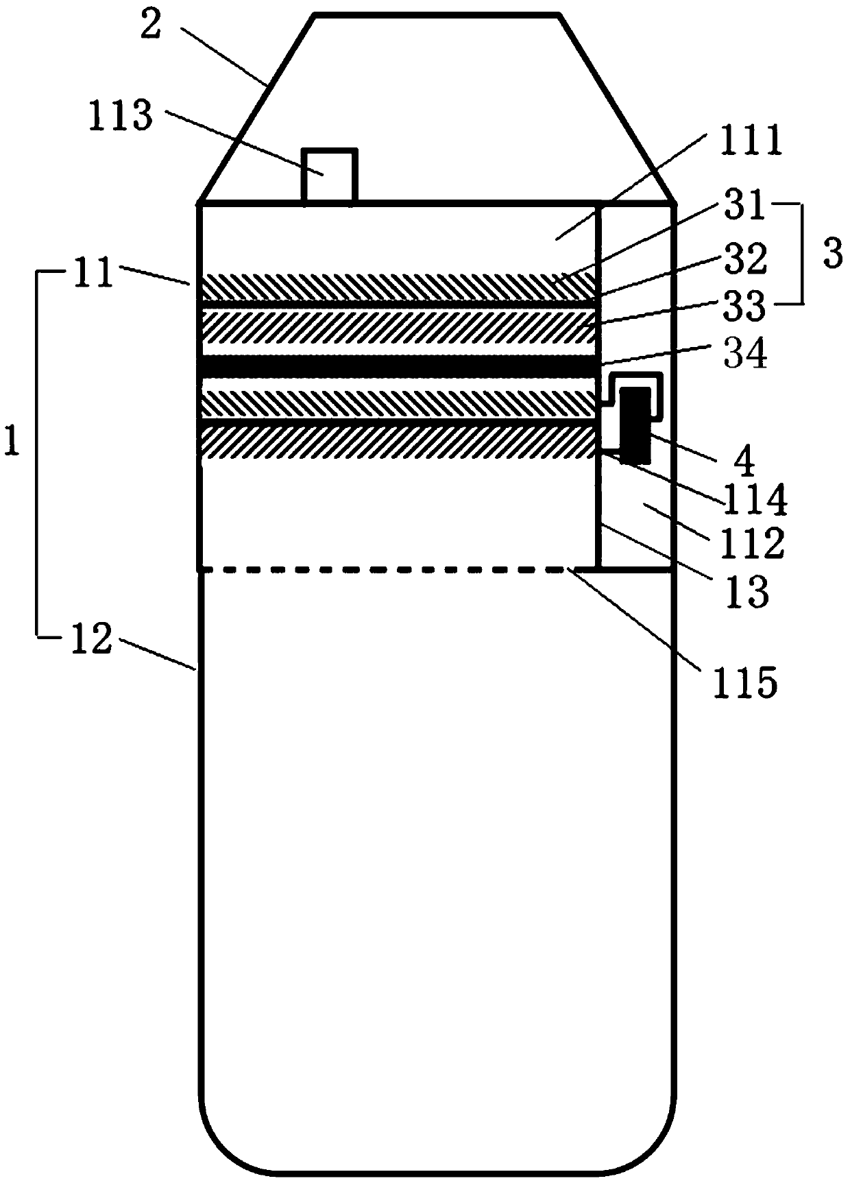 Disinfecting filtering cup and disinfecting method thereof