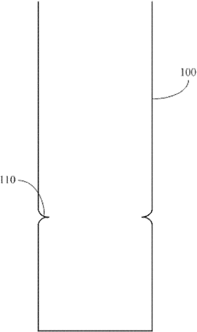 Battery and steel shell thereof