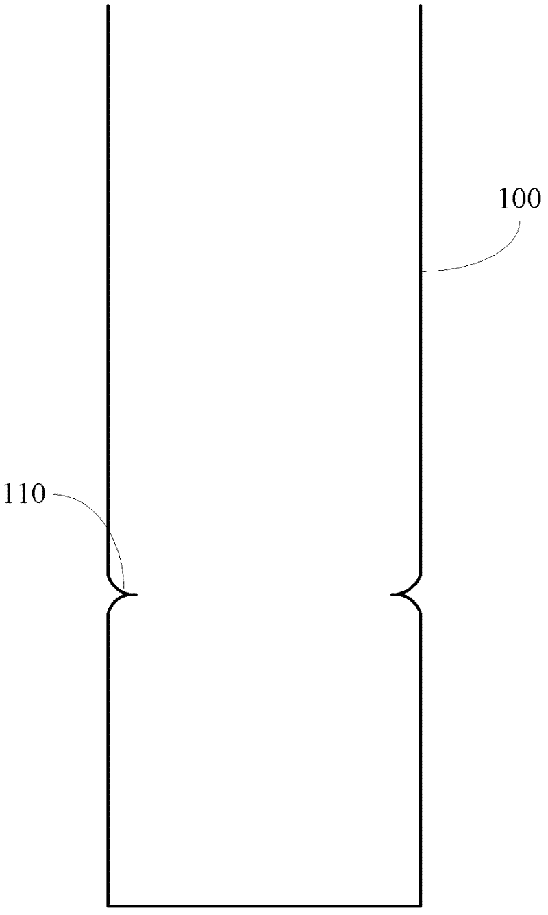 Battery and steel shell thereof