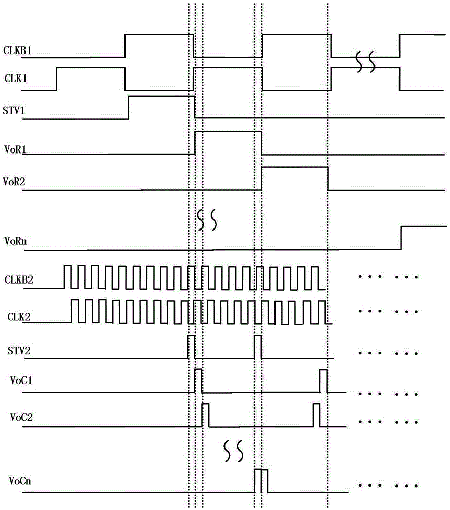 Slope signal generating circuit and signal generator, array substrate and display device