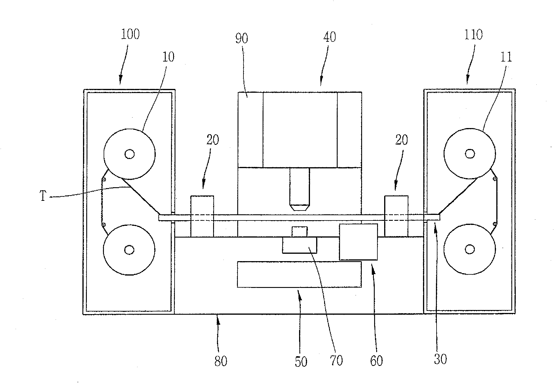 Chip supplying unit loading device