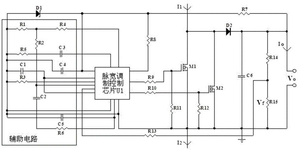 Constant Current and Constant Voltage Converter Based on PWM Modulation