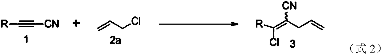 1-halogenated-1, 4-diene nitrile and synthetic method thereof