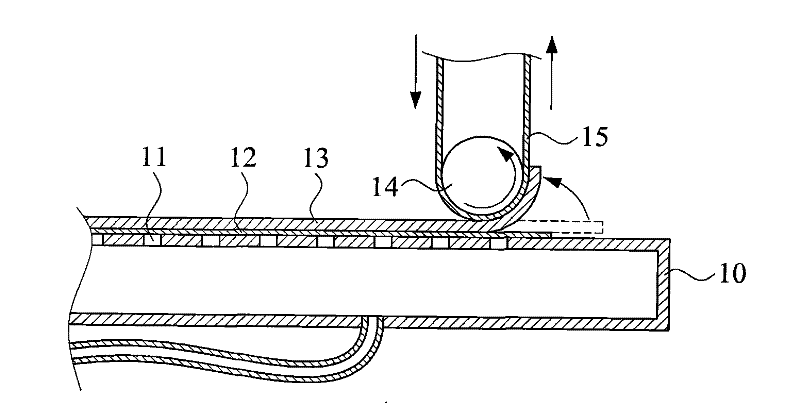 Film sticking machine capable of automatically tearing off release paper