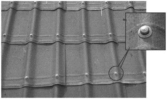 Weather-resistant polypropylene material for preparing asphalt pantile fastening nail cap