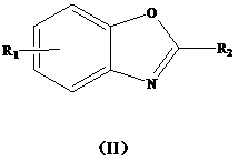 Method for synthesizing benzoxazole through microwave radiation of benzamide compound in water phase