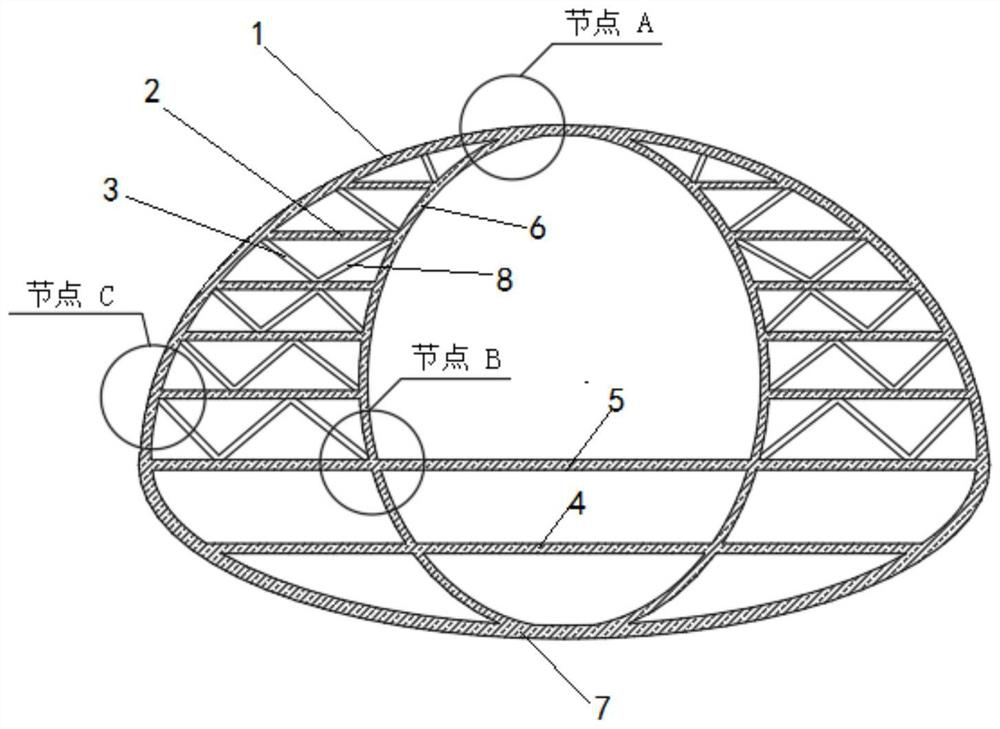 Underground structure and construction method thereof