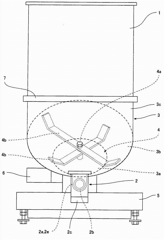 Powder/granular material feeding device