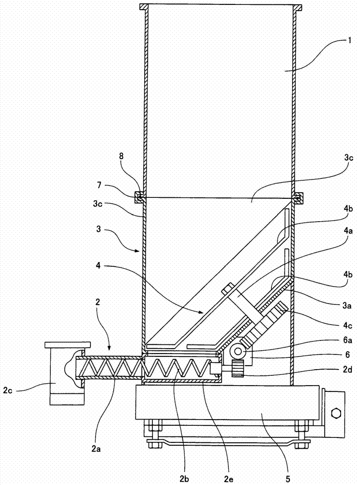 Powder/granular material feeding device