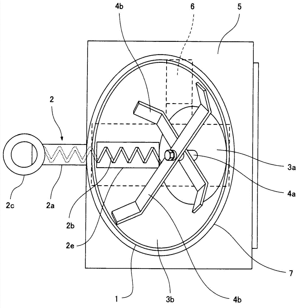 Powder/granular material feeding device