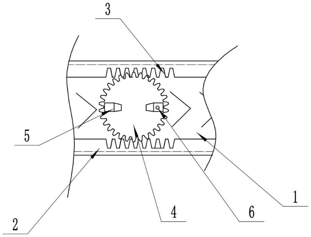 Food processing raw material purchasing system