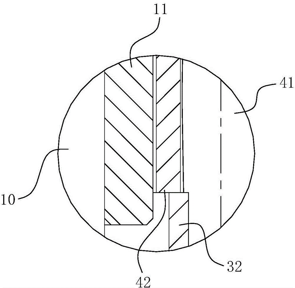 Composite bearing deflection limiting device for stirring shaft