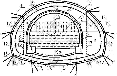 Construction method for widening existing tunnel