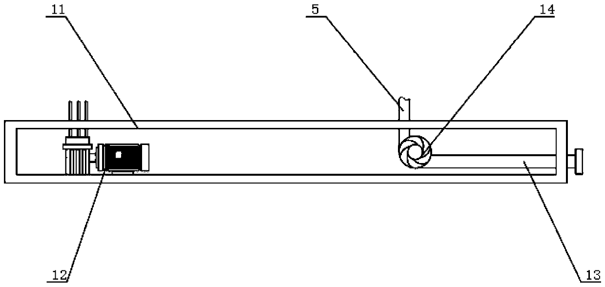 A Wet Coal Dust Removal Experimental System