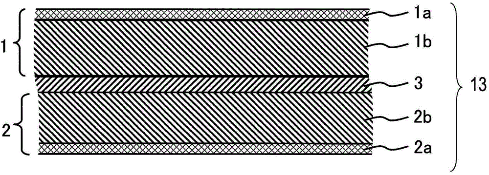 Non-aqueous electrolyte secondary battery and manufacturing method thereof