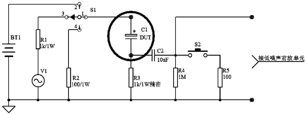 A solar photovoltaic, photothermal and refrigeration integrated machine