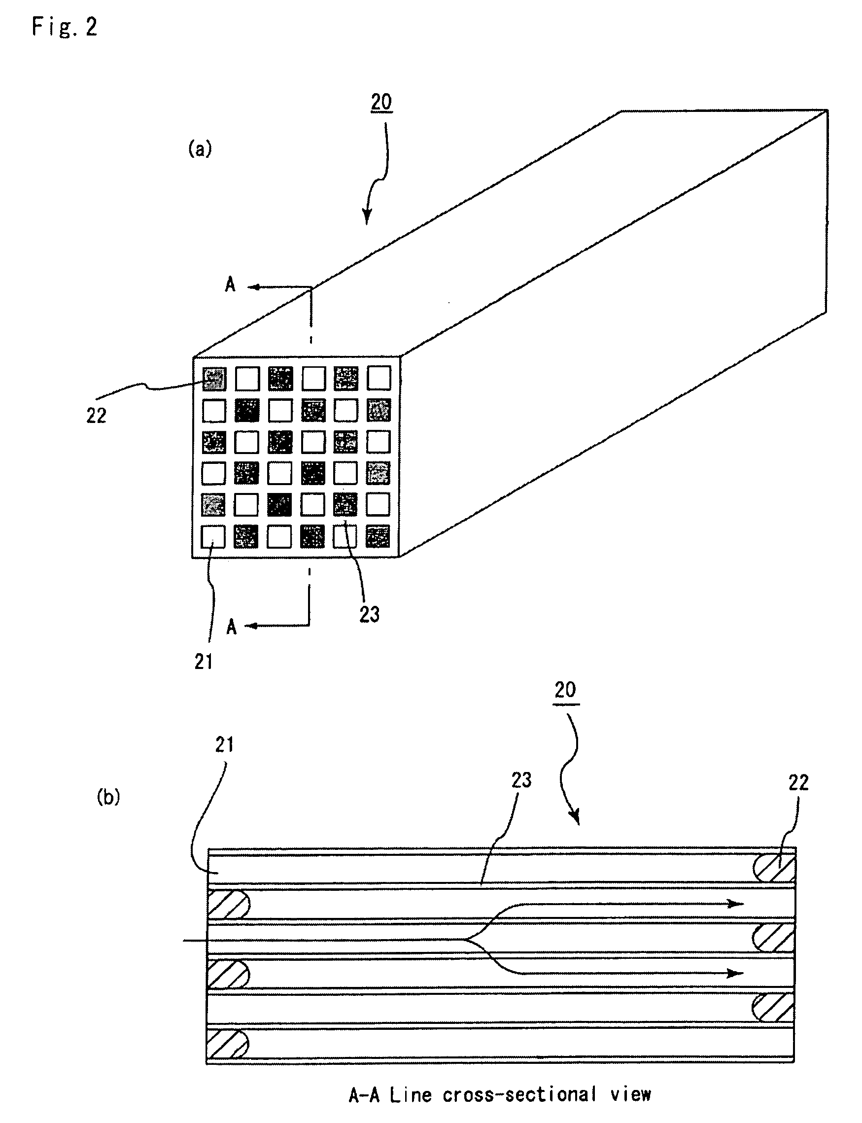 Honeycomb filter for purifying exhaust gases, adhesive, coating material, and manufacturing method of honeycomb filter for purifying exhaust gases