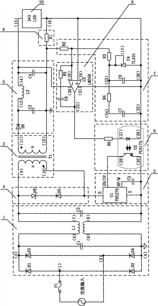 High-efficiency LED constant current driving circuit