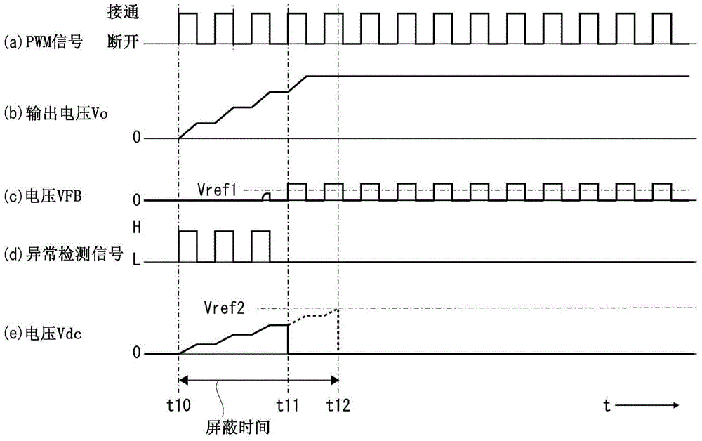 low current protection circuit