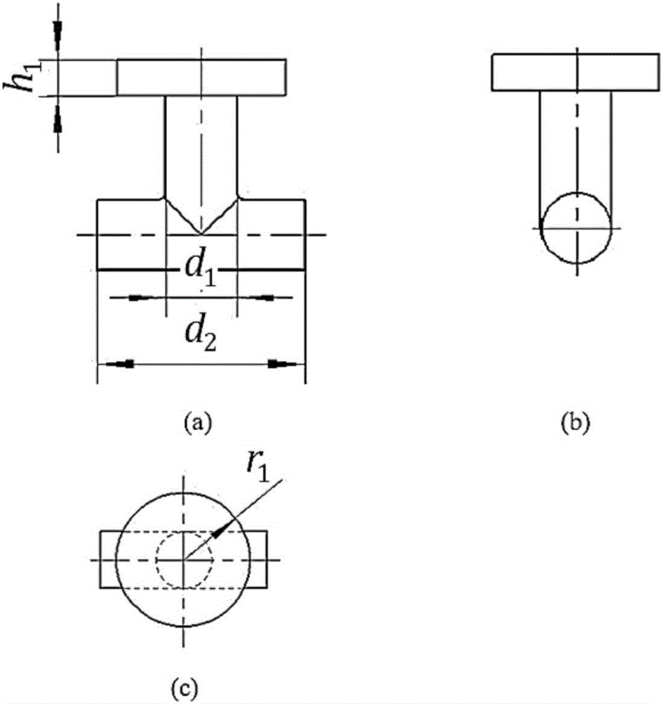 Rotary Die for H-shaped Joint and Its Forming Process