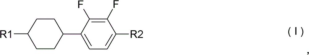 Liquid crystal composition and liquid crystal display device comprising the liquid crystal composition