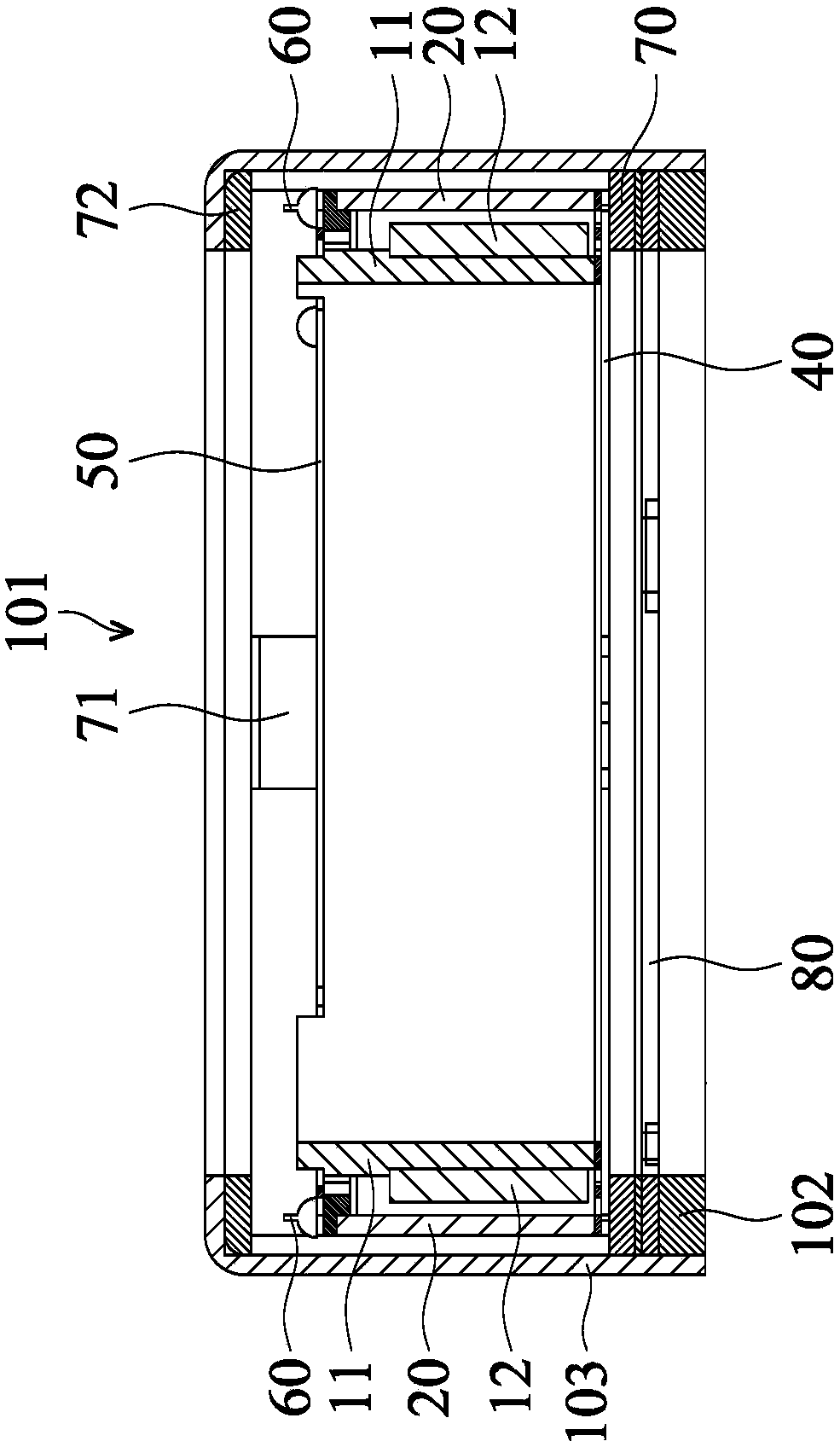 Integrated structure of auto focus and optical image stabilizer mechanisms