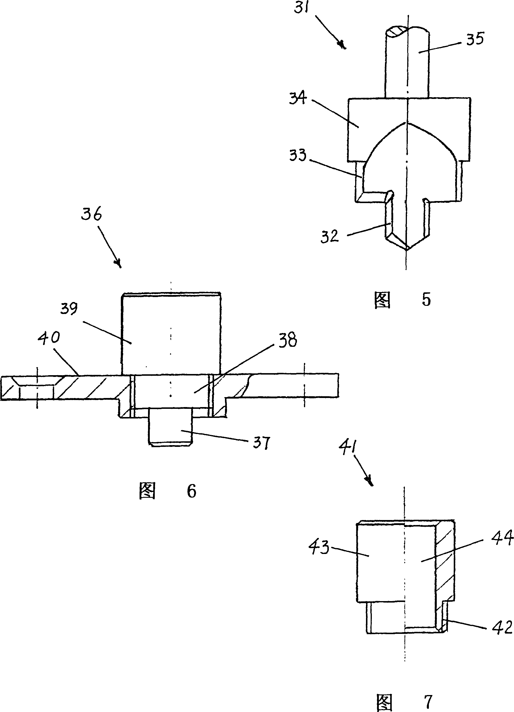 Skull-maxillofacial planting system and corresponding surgical equipment